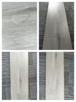 贝尔多层实木复合地板深度评测