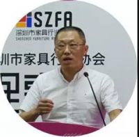 深圳家协第九届理事会会议在仁豪惠州工业园召开，共探家具产业未来的模样