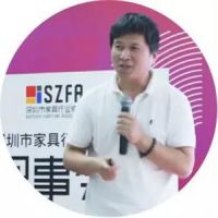 深圳家协第九届理事会会议在仁豪惠州工业园召开，共探家具产业未来的模样