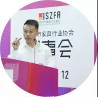 深圳家协第九届理事会会议在仁豪惠州工业园召开，共探家具产业未来的模样