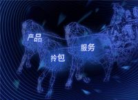 提升店面3至5倍客单值，仁豪新定制模式，7月8日广州建博会即将绽放