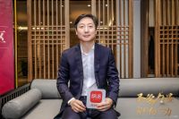 全场景实木体验 “圣象力量”年中消费升级盛宴引爆全国