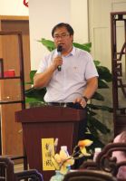 中国传统家具的秘密暨中式设计师之家成立活动圆满举办