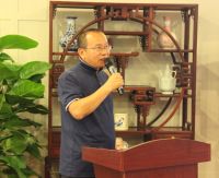 中国传统家具的秘密暨中式设计师之家成立活动圆满举办