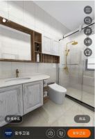 2019安华定制卫浴专场培训会江西站圆满结束