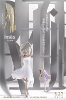 秦明：2019上海展是一场“大阅兵” 意中陶全卫定制火力全