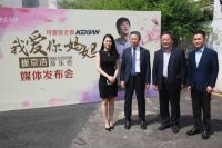 可喜安焦点访谈_可喜安床垫_合理安装与操作-品质保障