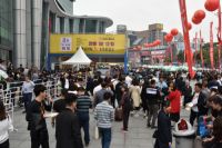 第38届国际龙家具展览会“两厅”系列亮点多多