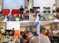 厨品乐电器2019年第二季度优秀经销商培训大会隆重召开！