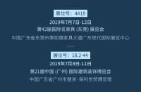 优眠严选打破床垫产业困局,引领互联网家居市场浪潮