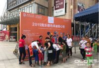 我乐全屋定制，你太过分了，竟然男女通吃