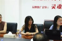 行业动态|品宣+招商，中华衣柜网戴总的全度赋能之行