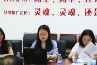 行业动态|品宣+招商，中华衣柜网戴总的全度赋能之行