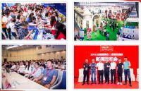 2019云南建博会与云南家具在线达成战略合作