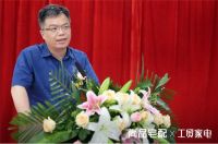 推出第二代全屋定制后，尚品宅配与工贸家电签署战略合作