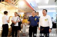 推出第二代全屋定制后，尚品宅配与工贸家电签署战略合作