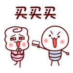 第四季雅蘭床垫时光明星盛典|7月13日陈志朋与您相约！