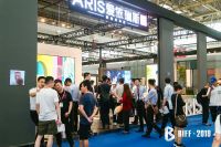 爱依瑞斯范姗姗：发现年轻人，未来我要做家具的网红店