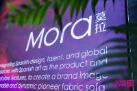 爱依瑞斯范姗姗：发现年轻人，未来我要做家具的网红店