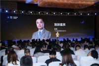 酷家乐全屋定制产业数字化引擎重磅发布