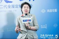 第二代全屋定制：一场发生在家居行业里的大变革