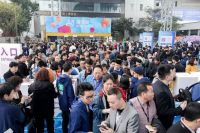 一场“设计+定制”狂欢盛会，掀起大家居发展新浪潮