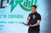 汰旧”之风席卷石家庄三星电视携手北国电器“换新”视界