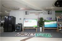 汰旧”之风席卷石家庄三星电视携手北国电器“换新”视界