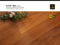 精致生活丨大卫地板 纯实木地暖的最佳选择