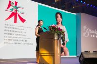 打开健康睡眠宝藏的钥匙 德国福莱哥勒床垫东北区新品发布会召开