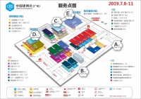 亮点揭秘 | 7月广州建博会，顾家全屋定制携两大新品邀您一叙！