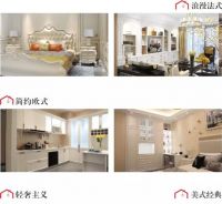 定位广州建博会,美盈定制掀起“漾生活”家居风潮