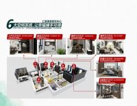 仁豪将亮相广州建博展 个性化“新定制”将大放异彩