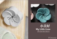 这六款衣柜里的必备品 去味留香还防虫