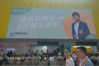 悦动年轻之心，IK定制家居惊艳亮相中国（广州）建博会