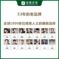 7月13日《雅蘭床垫时光明星盛典》第四季即将启幕！