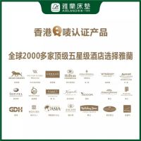 7月13日《雅蘭床垫时光明星盛典》第四季即将启幕！