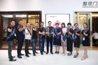 整体定制势力崛起，圣堡罗建博会上先声夺人