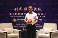 [专访]邵红刚：品质居住的实现需要个性化定制