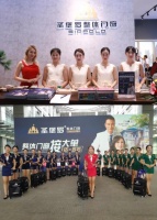 整体定制势力崛起，圣堡罗建博会上先声夺人