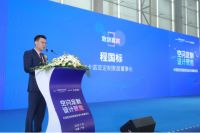 共享赋能|卡诺亚空间定制及设计高峰论坛闪耀中国建博会