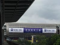 大道之行，一路共赢丨皇派定制门窗新时代