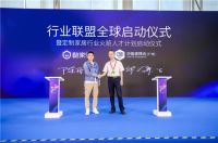 制胜家居产业新赛道！2019中国定制家居产业信息化赋能大会，圆满落幕！