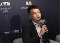 健威人性家具“设计智造一体化” 系统启动 助推家居产业美好未来