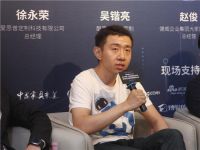 酷家乐助力健威人性家具，启动设计智造一体化！