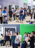 欧派克以“全空间移动系统解决方案”破定制家居创新瓶颈