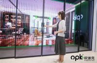 欧派克以“全空间移动系统解决方案”破定制家居创新瓶颈