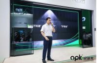 欧派克以“全空间移动系统解决方案”破定制家居创新瓶颈