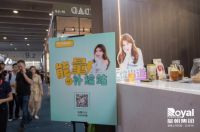 皇朝定制+亮相建博会 超人气展馆还能这样玩