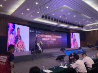 “设计致远”中国定制家居设计竞争力峰会顺利召开